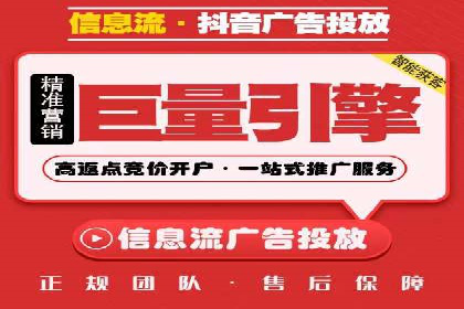 案例分享：竞价推广公司助力企业品牌塑造
